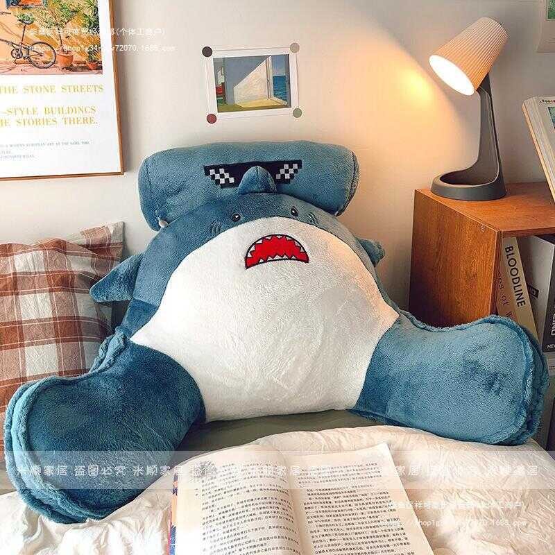 Ed Shark Bedhead Soft Package Student Dormitory Pagbabasa At Paglalaro ...
