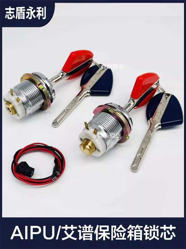Secure AIPU Copper Core Electronic Wire Accessories Key Lock Head ...