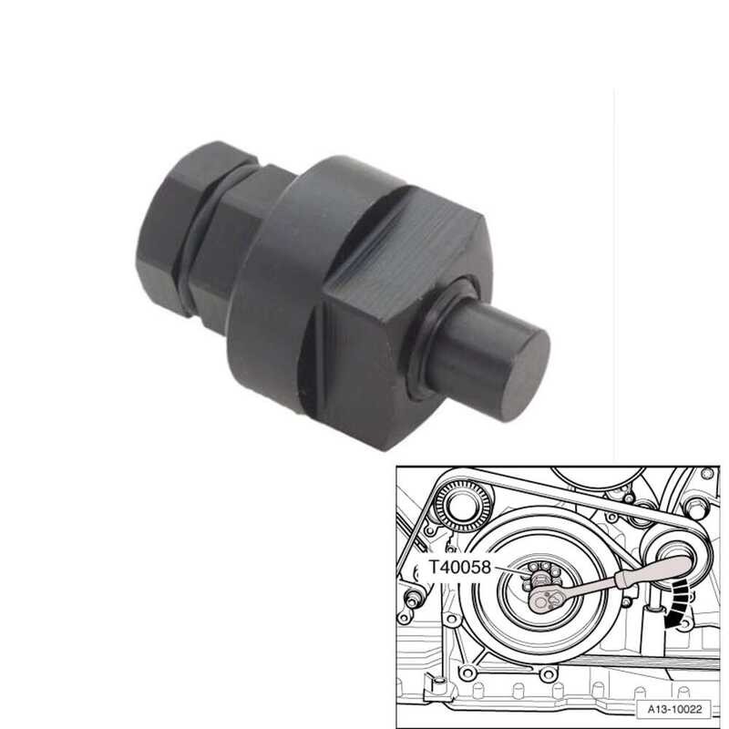 Volkswagen Audi T40058 Crankshaft Rotary Socket Audi Timing Tool ...