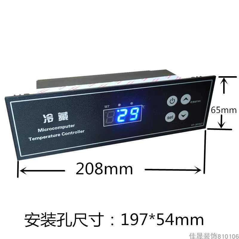 Refrigerator cabinet operation table electronic temperature controller ...