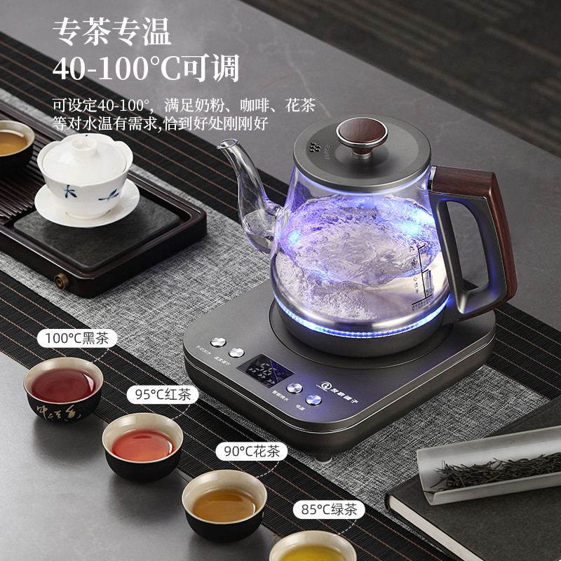 Fully Automatic Watering Electric Heating Kettle Special for Tea Making ...