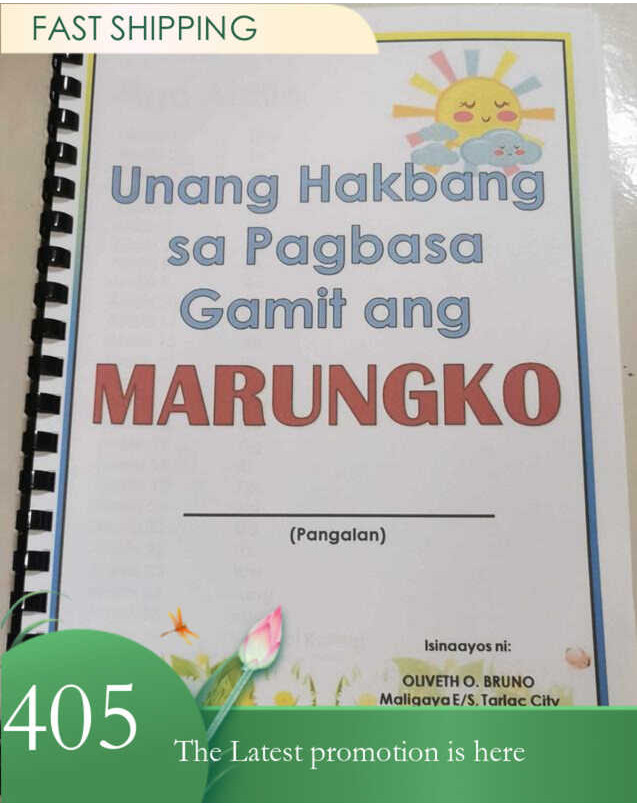 Unang hakbang sa pagbasa gamit ang marungko abakada reading books for