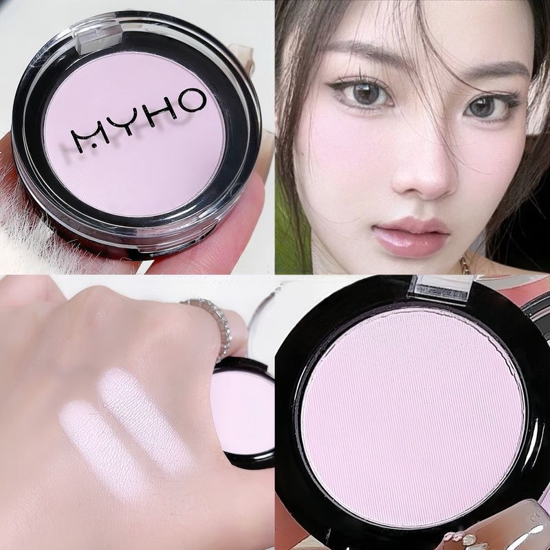 MYHO Brightening Powder Sunken Face Savior Expansive Color | Shopee ...