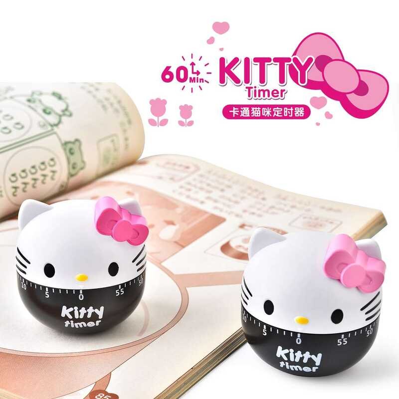 Cute KT Cat Kitchen Timer Mechanical Reminder Hello Kitty Student Time ...