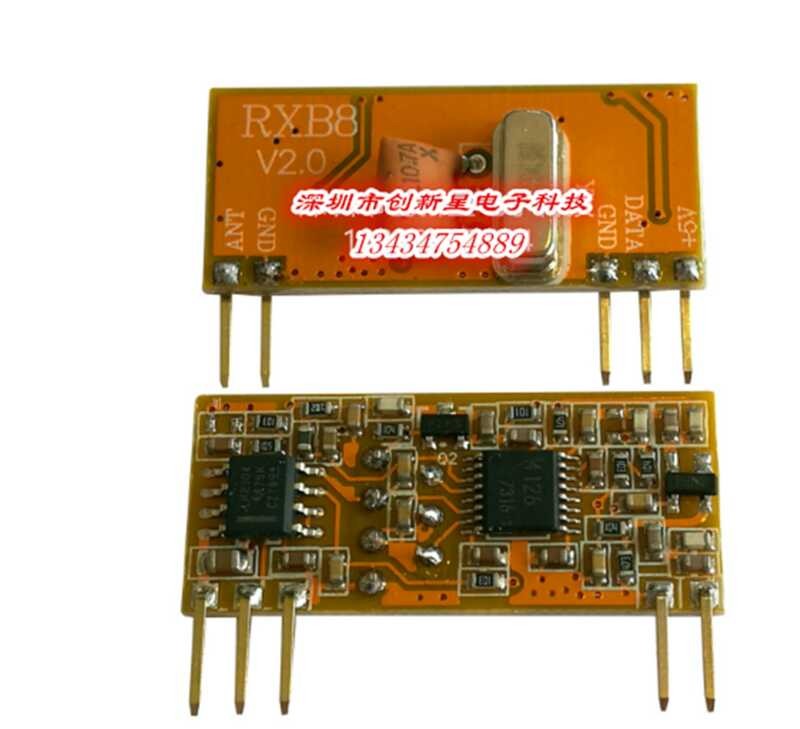 FM receiver module launch module paper size | Shopee Philippines