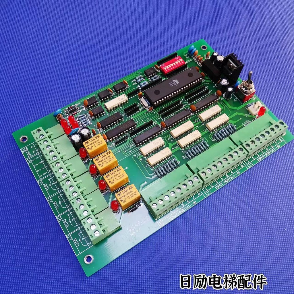 Orihinal na bagong hitachi elevator intercom terminal RS400D kotse ...