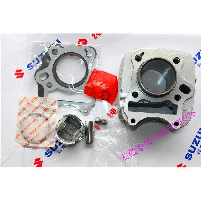 Suitable for luxury curved beam car Yueshuai GD110 cylinder body ...