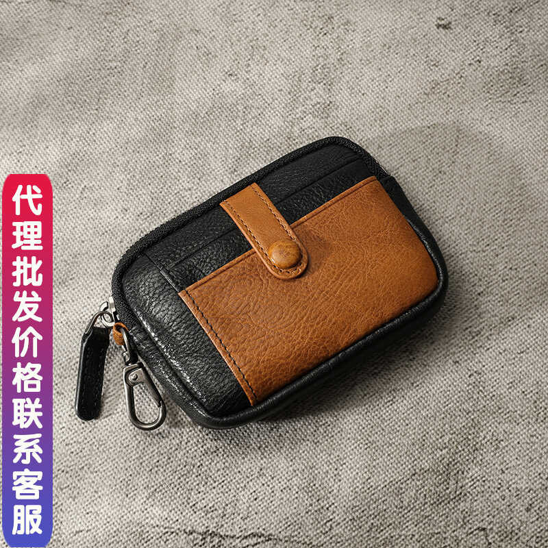 Korean Style Card Coin Purse Trendy Head Layer Cowhide