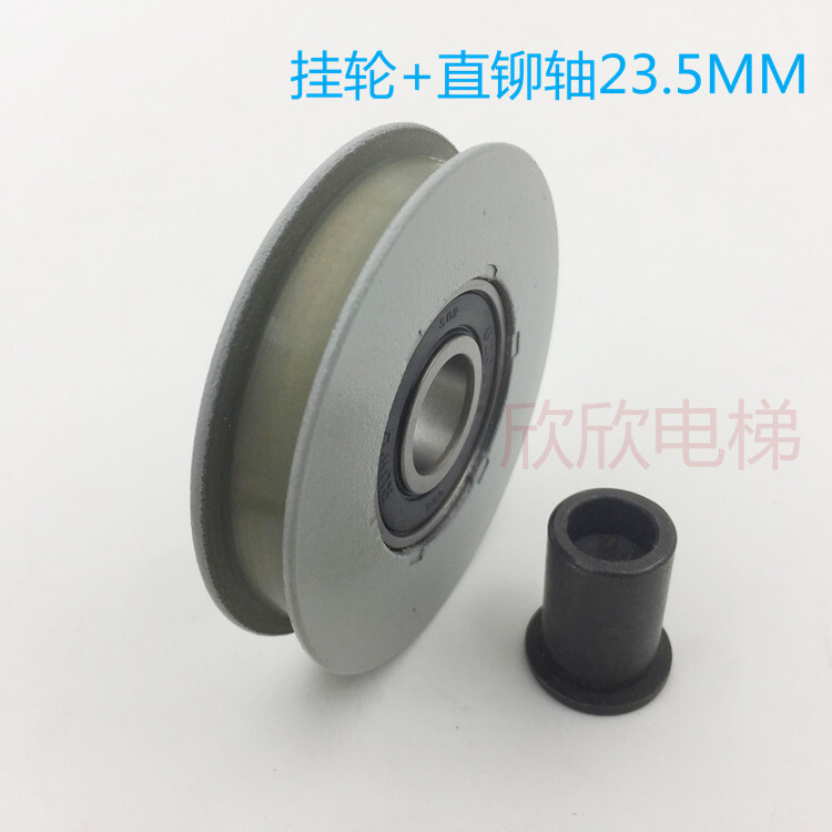 Hitachi door pabitin wheel Guangri Yongda elevator hall car door ...