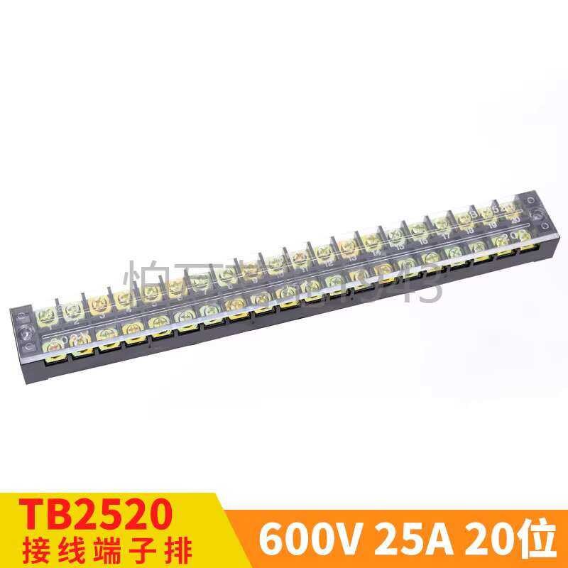 TB-2520 20 20/25A Terminal, Rubber Wood Block, Wiring Post, Wire ...