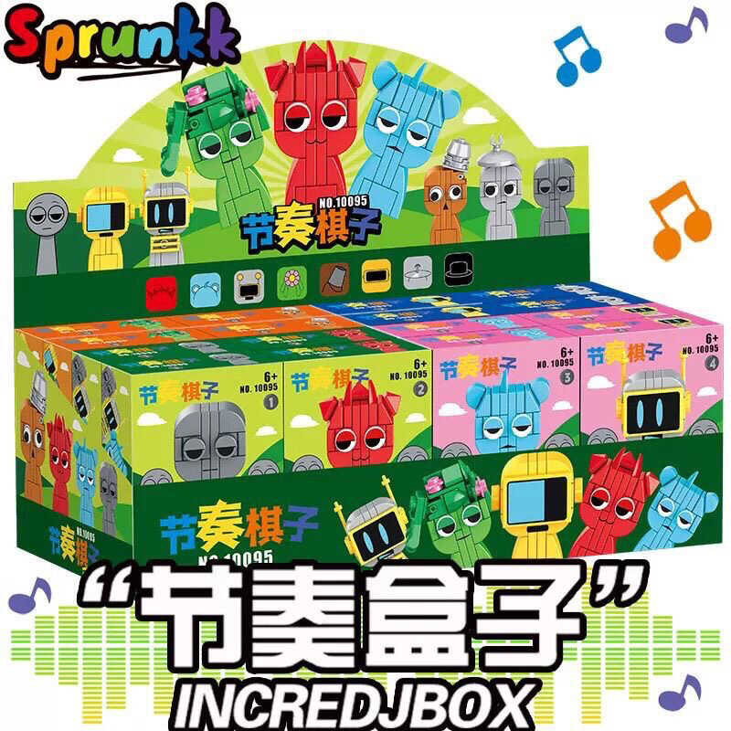 2025 Rhythm Box Sprunki Building Blocks Assembly Complete Set of Human ...