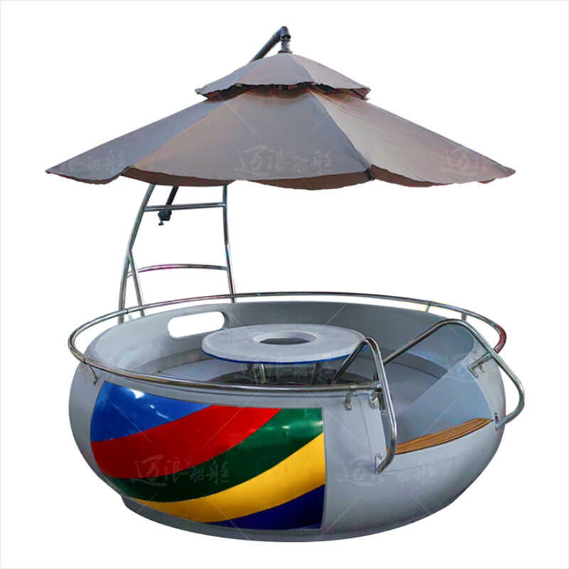 Circular BBQ Mahjong Boat Remote Control Inflatable Bumper Boat Park ...