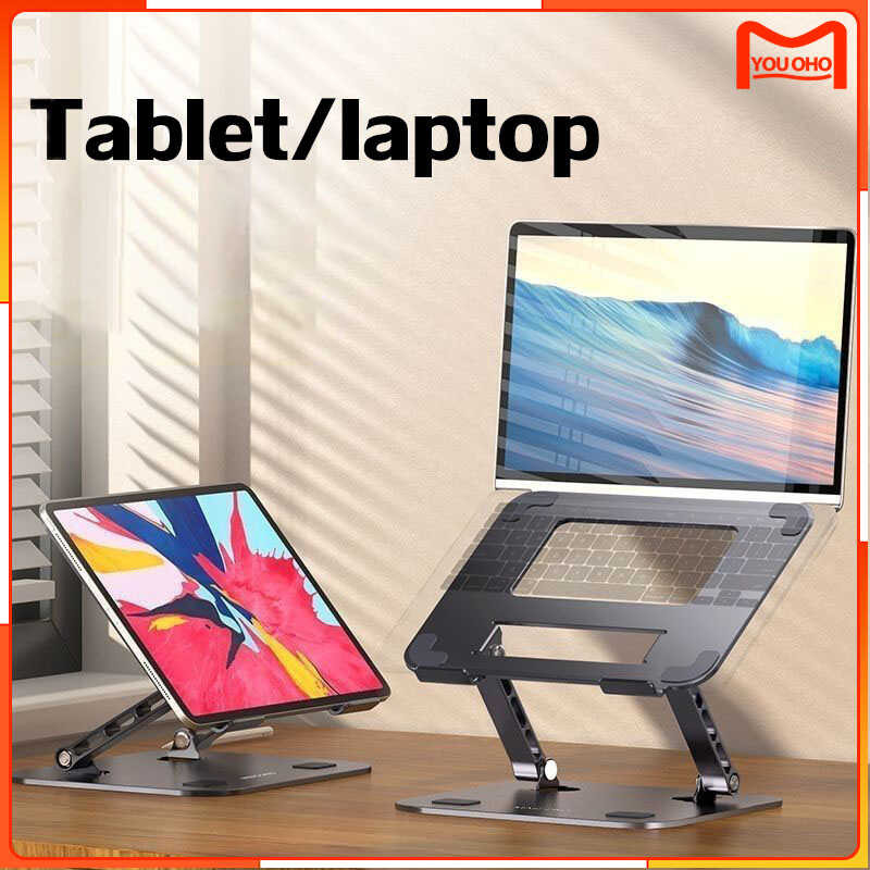 Laptop Stand Bracket Mount Raising Heat Sink Foldable Metal Rack ...