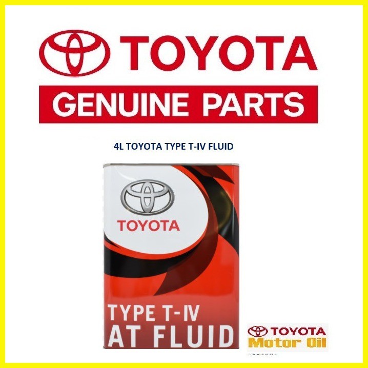 4L Toyota ATF Type T-IV ( Automatic Transmission Fluid ) | Shopee ...