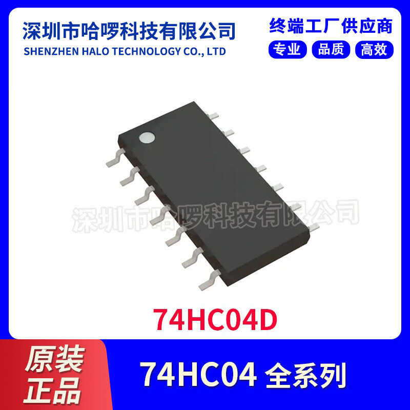 74HC04D SOP14 Wide body SMT Package Original Logic IC Chip | Shopee ...