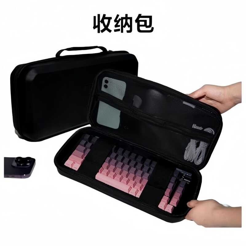 Keyboard Electronic Product Storage Box New Pressure And Anti Drop EVA ...