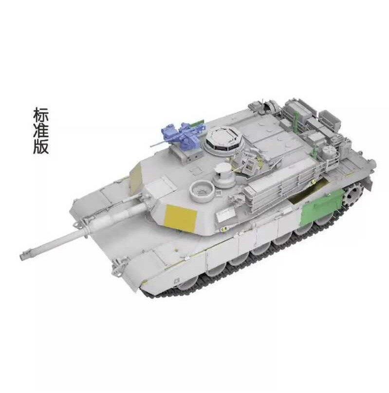 Rye Field Model Rm 5104 RYE FIELD MODEL M1A2 SEP Abrams 3 In 1 In