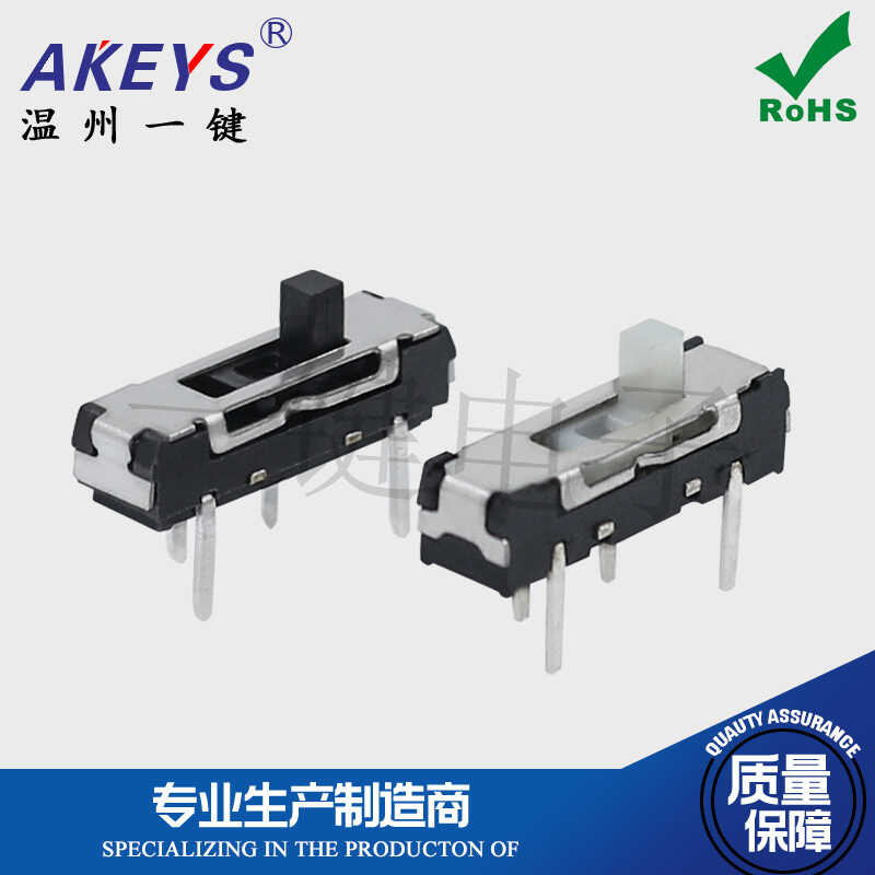 MSS-13D21 (1P3T) vertical pin small toggle 4-pin 3-speed MINI toggle ...