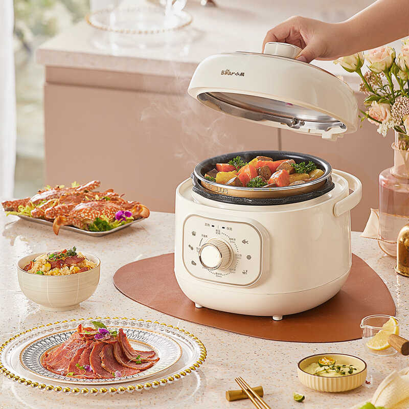 Household Bear Smart Rice 2L Mini Multi-Function Fully Automatic ...
