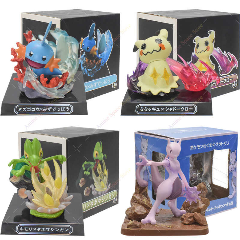 Action GK Figure Mimikyu Mewtwo Meowth Treecko Mudkip rita Scene ...