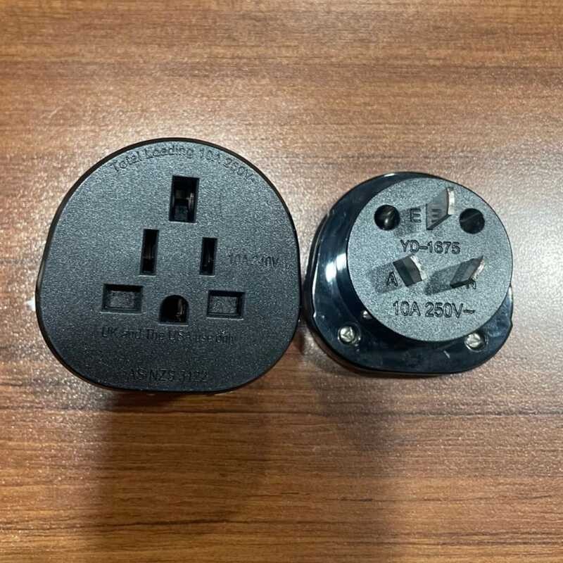 SAA certified Australian style conversion plug Australian standard ...