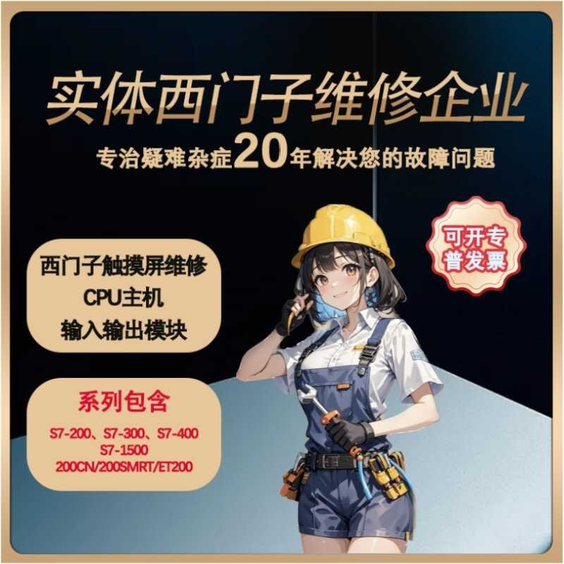 How to quickly repair a broken motherboard Mobile phone repair tools ...