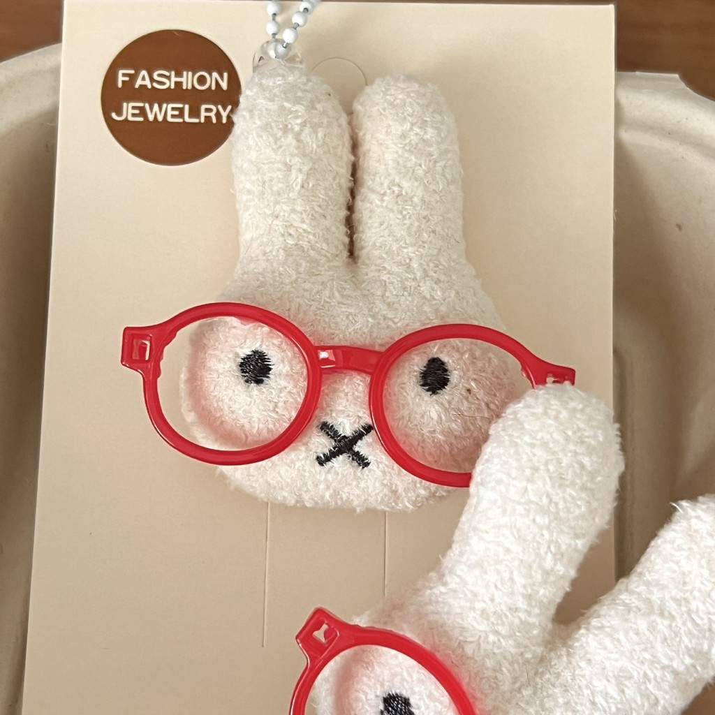 Red Glasses Miffy Rabbit Keychain Pendant Cartoon Plush Brooch Doll