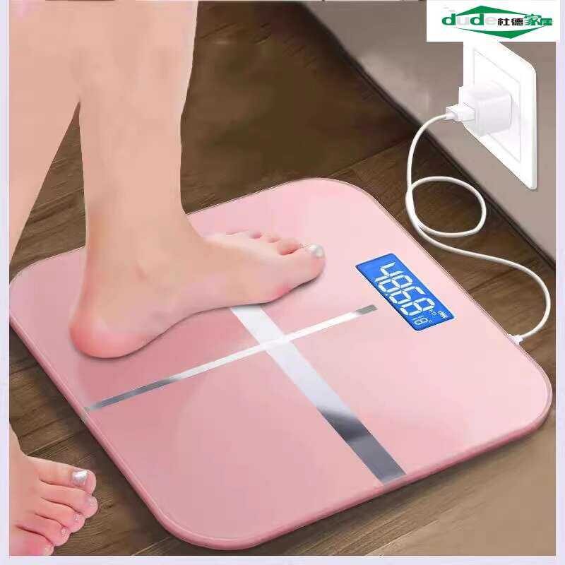 ღ Electronic flat rest electric scale, household adult weight ...