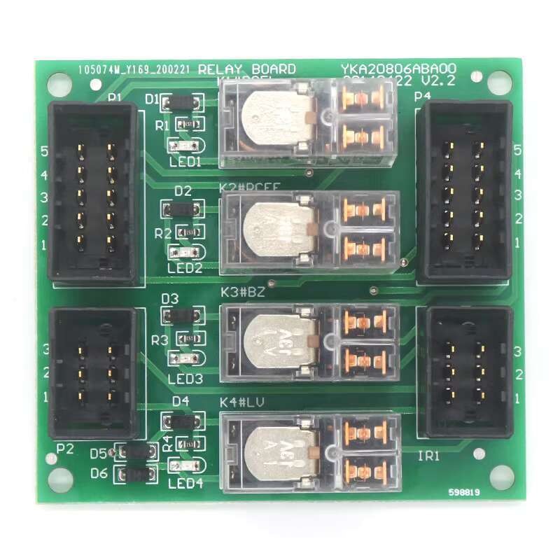 Yka 20806 AAA 00 car roof relay board interface suitable for Fujita ...