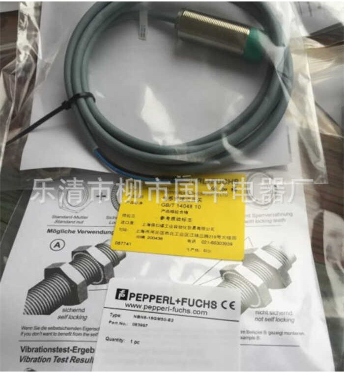 Selling new proximity switch NBN8-18GM60-Z0 sensor with DC two-wire ...