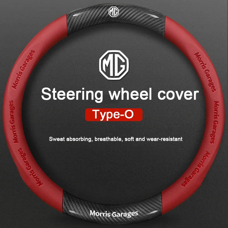 Carbon Fiber Leather Steering Wheel Cover For MG ZR HS ZS EP MG5 6 7 ...