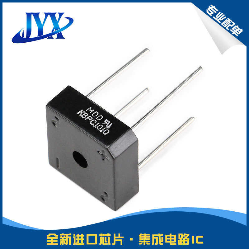 KBPC1010 10A/1000V square bridge single-phase rectifier bridge stack ...