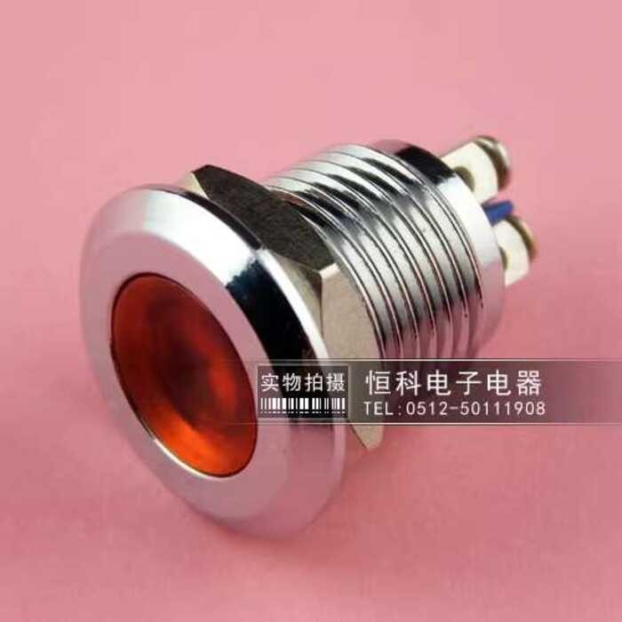 LED signal 12mm indicator 5V/12V/24V/220V power emergency status ...