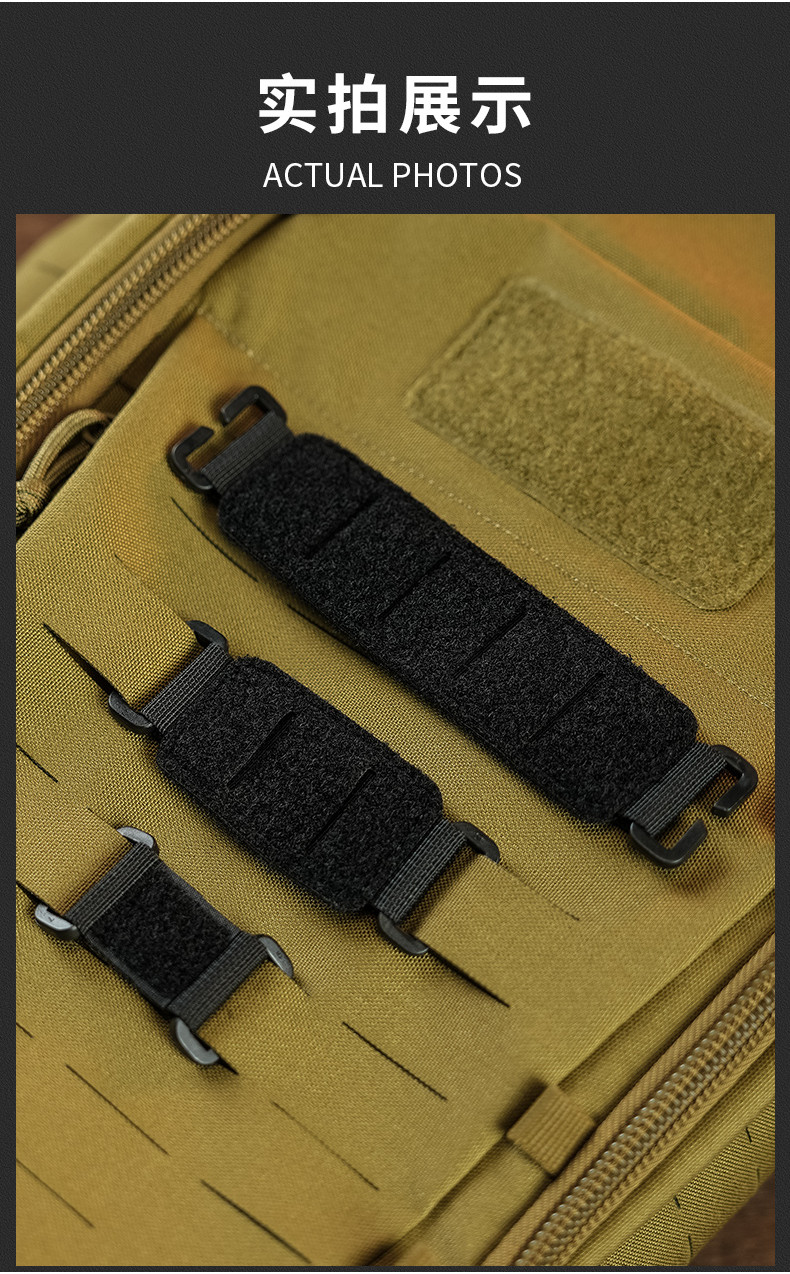 Morale Badge Sticker Base Functional Velcro Base Molle Conversion Seat ...