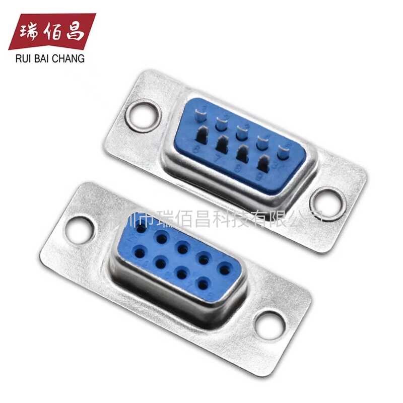 Wire bonding DB9 male and female 9-hole serial port female socket RS232 ...