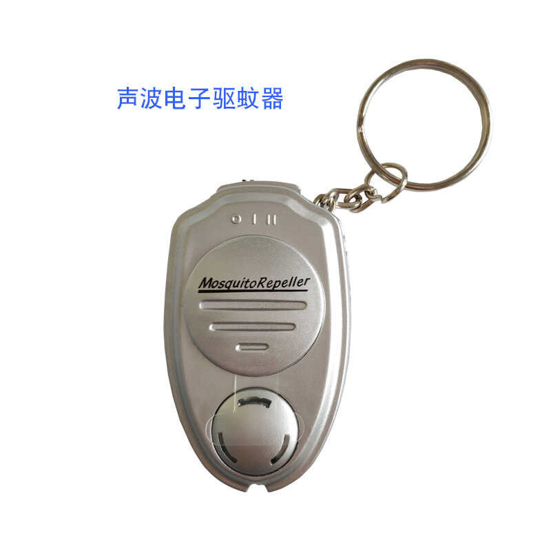 Silver ultrasonic mosquito repellent keychain mosquito killer baby ...