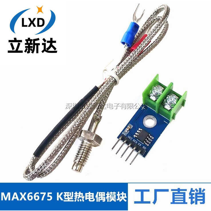 Max K Type Thermocouple Module Temperature Measurement Acquisition Detection Sensor Can Mea