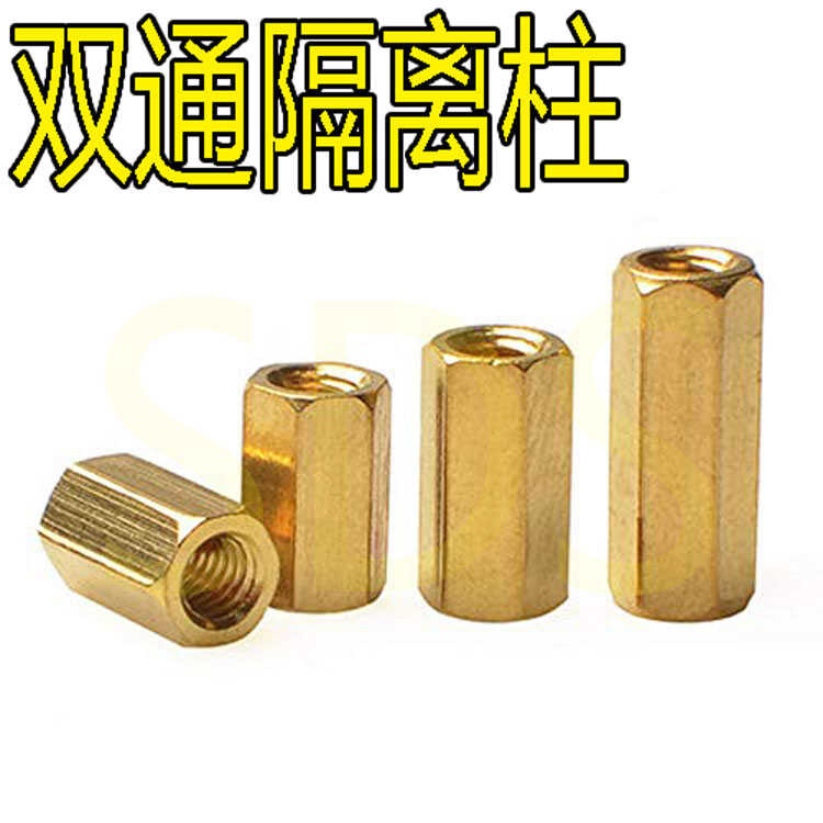 M3 double headed copper brass hollow straight through hexagonal ...