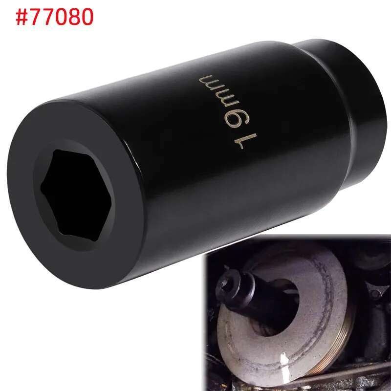 77080 Harmonic Balancer Tool 19mm Crank Bolt for Honda Engines, 3 Times ...