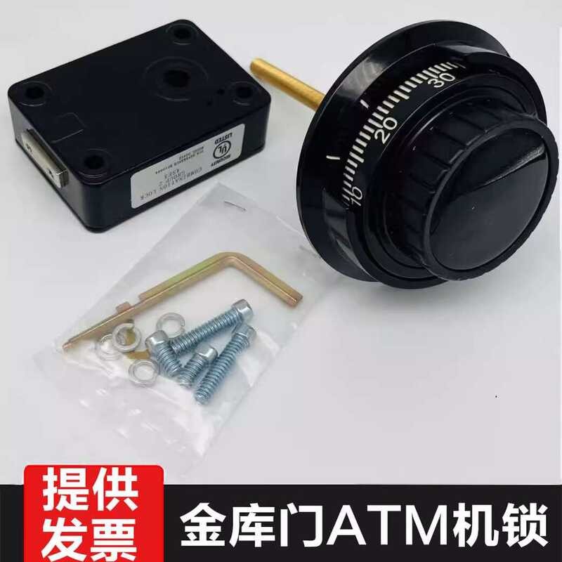 Ng Mag-Lock Treasury Mekanikal Lumang-Fashioned Turntable Logada Pas ...