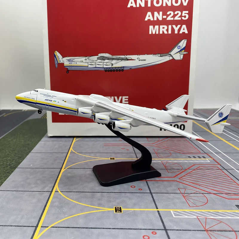 1:400 Antonov AN-225 Mriya Die-cast Model | Finished World's Largest C
