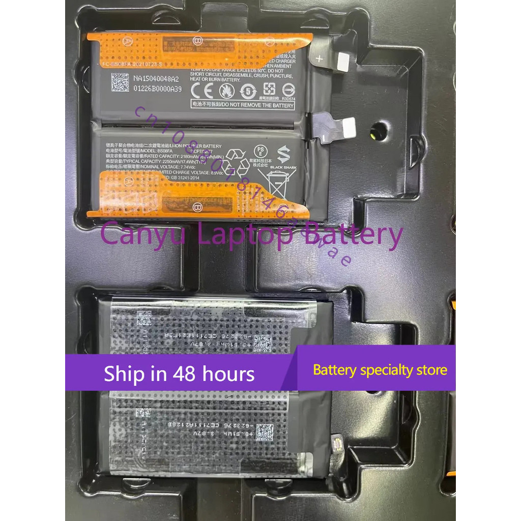 100% 3 980 New 4500Mah Replacement 2250Mah Bs08fa Battery For Black ...