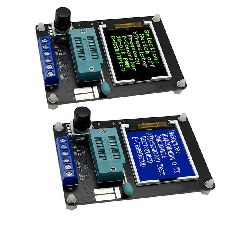 LCD 6 Display Gm328a Transistor Diode Capacitance ESR Voltage Frequency ...