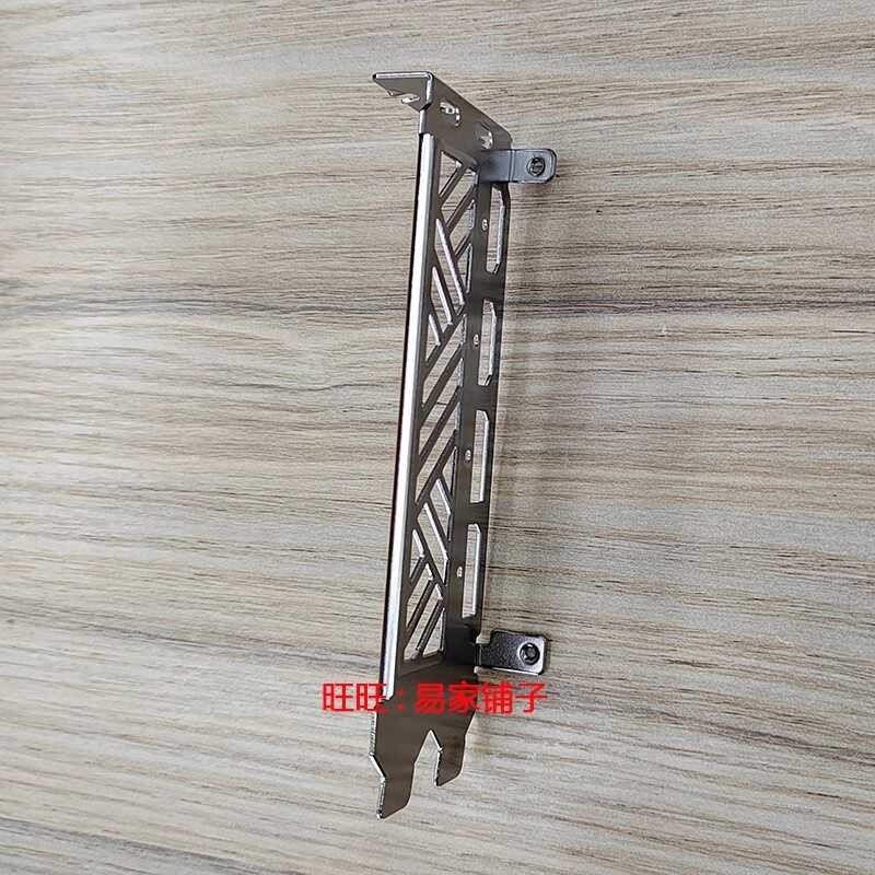 IO Shield I/O Back Plate Blende For Sapphire Rx7700xt 7800Xt 7900Xtx ...