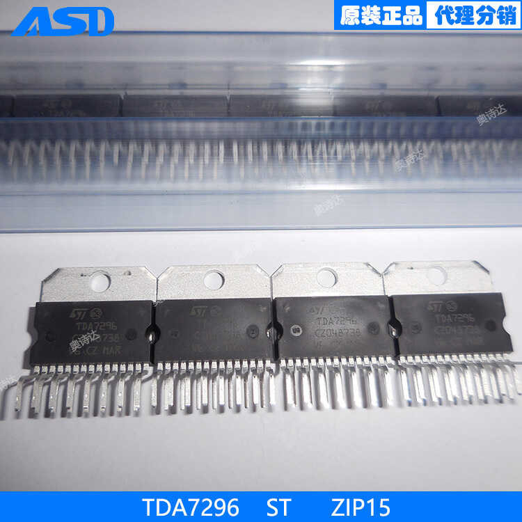 TDA7296 ST ZIP15 amplifier IC 1-channel (mono) AB class brand new ...