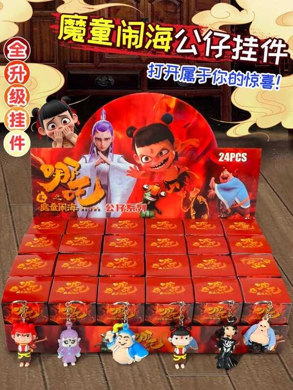 Nezha Blind Box Pendant Doll 2025 New Anime Cartoon Periphery Aobing ...