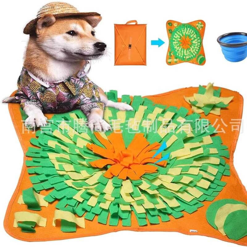 Tt Pet Interactive For Training Slow Decompression Puzzle Sniffing Pet ...