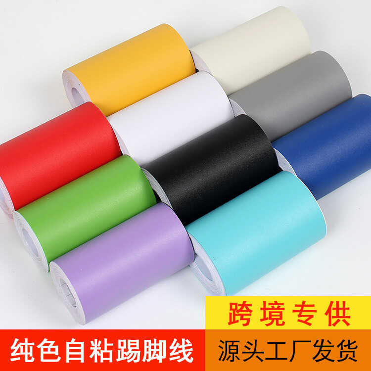 Self COD Adhesive Wallpaper Solid Color Stickers Border Decorations ...