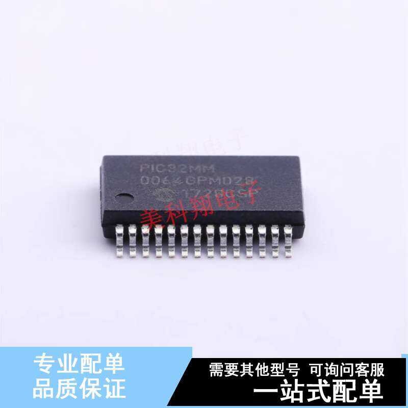 Isang chip microcontroller (MCU/MPU/SOC) PIC32MM0064GPM028T-I/SS SSOP ...