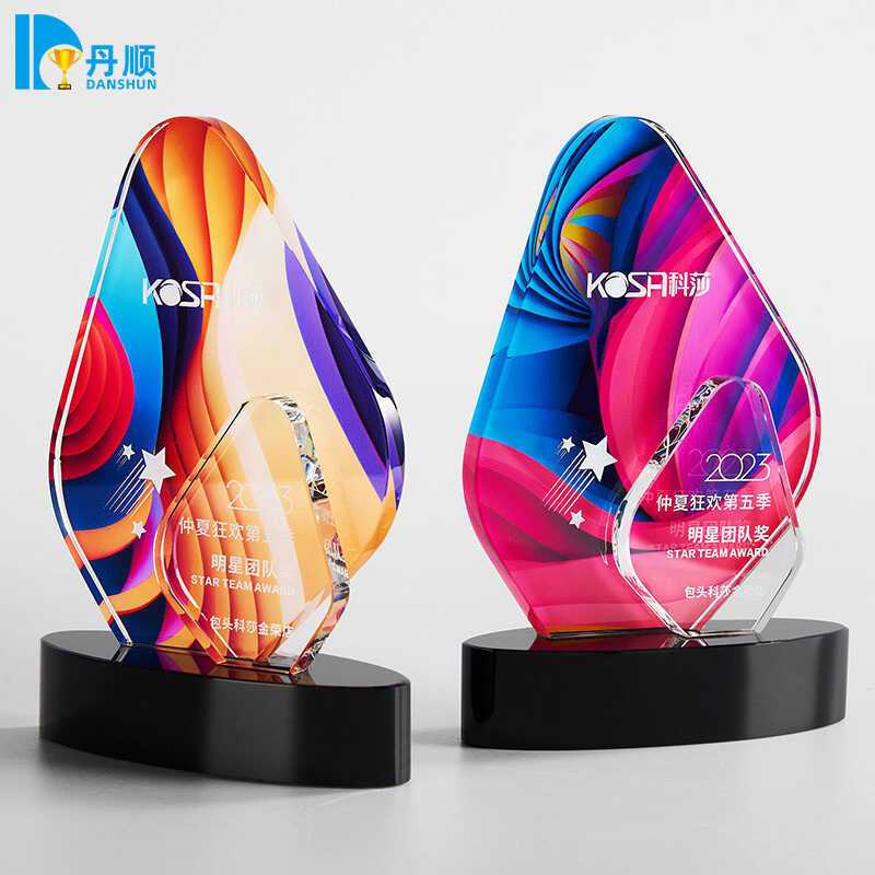 2024 Creative Trophy Customization Engraved Commendation Souvenir ...